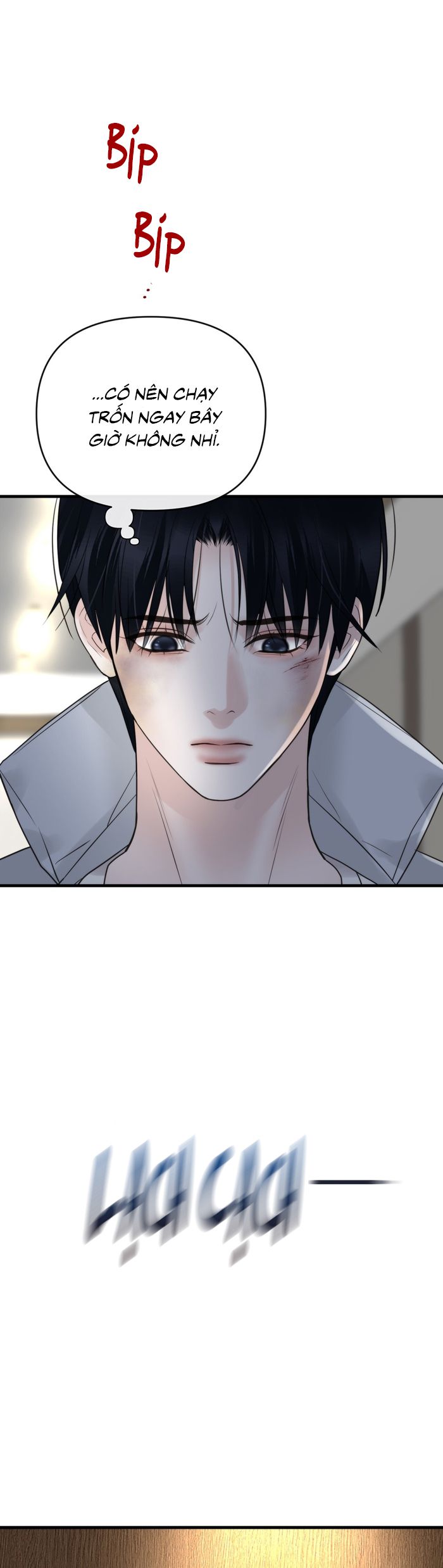 SAMPAL Chap 24 - Next 