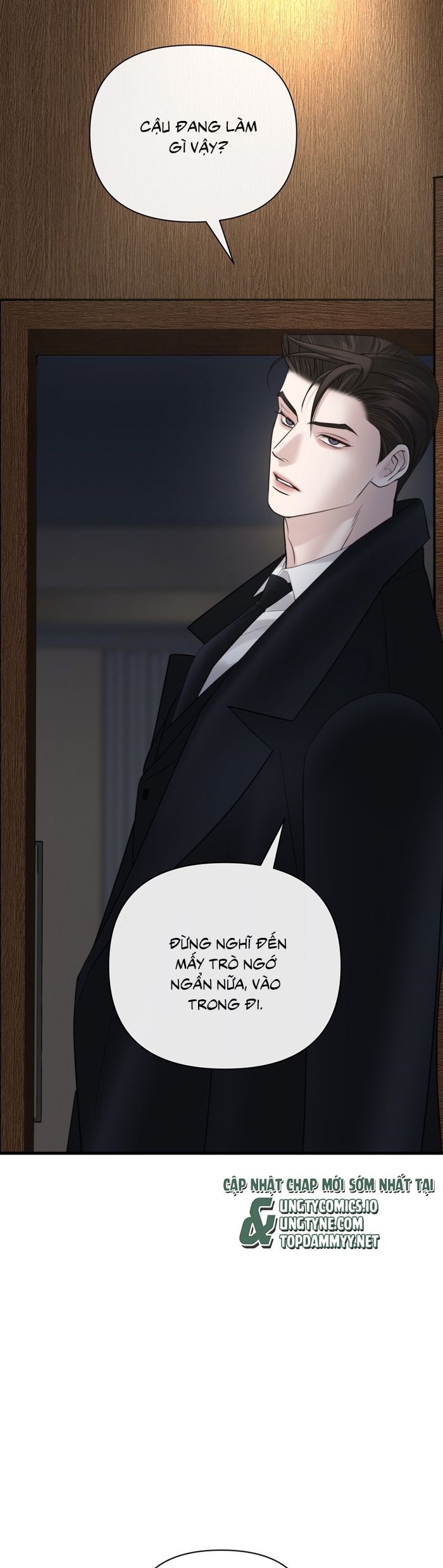 SAMPAL Chap 24 - Next 