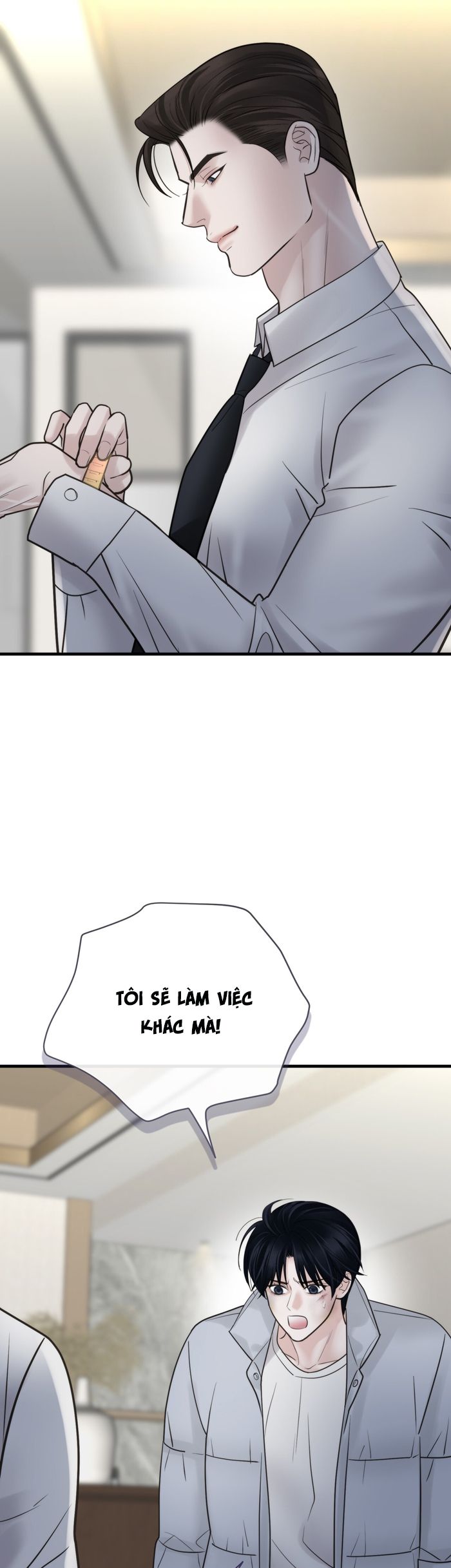 SAMPAL Chap 24 - Next 