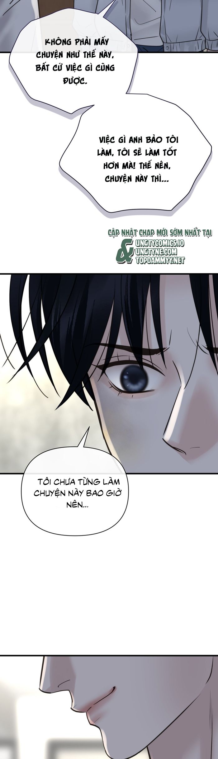 SAMPAL Chap 24 - Next 