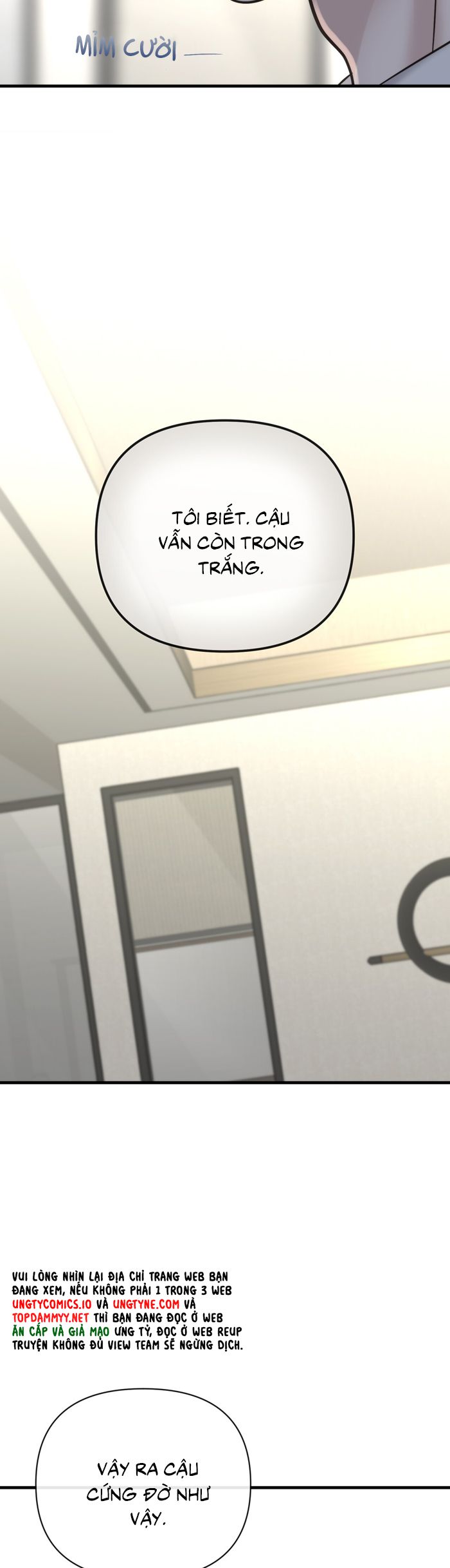 SAMPAL Chap 24 - Next 