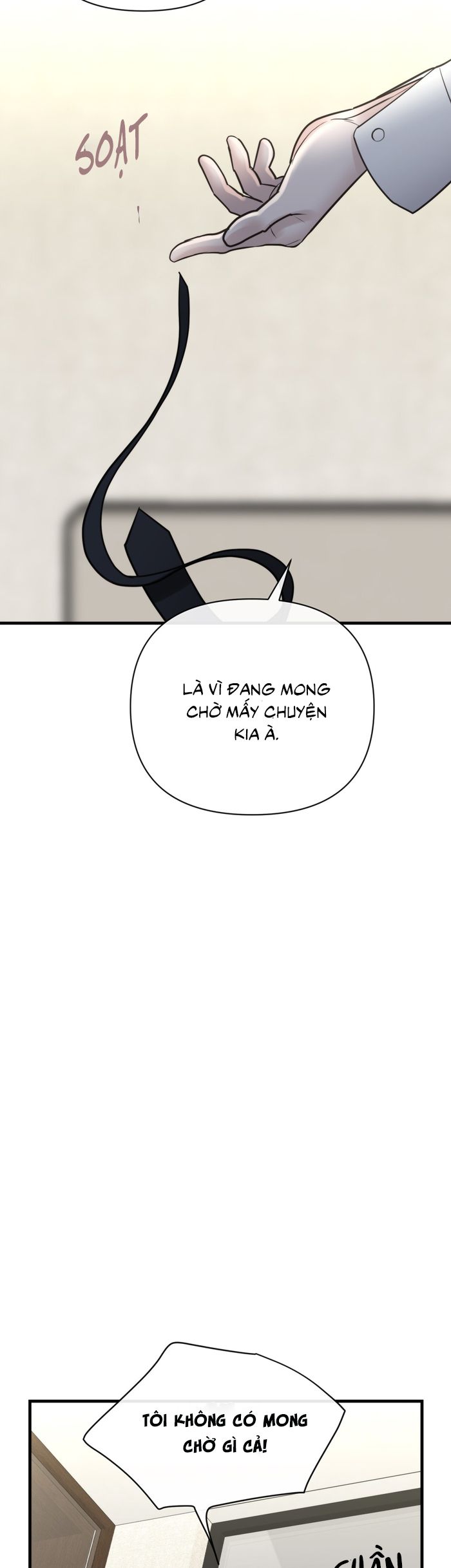 SAMPAL Chap 24 - Next 