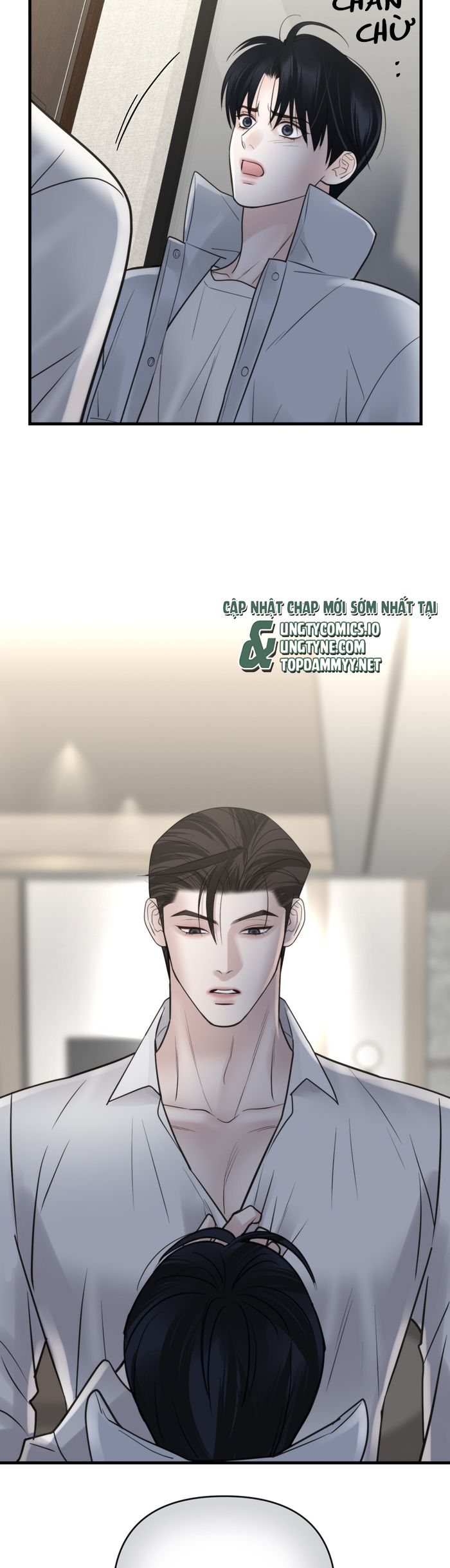SAMPAL Chap 24 - Next 