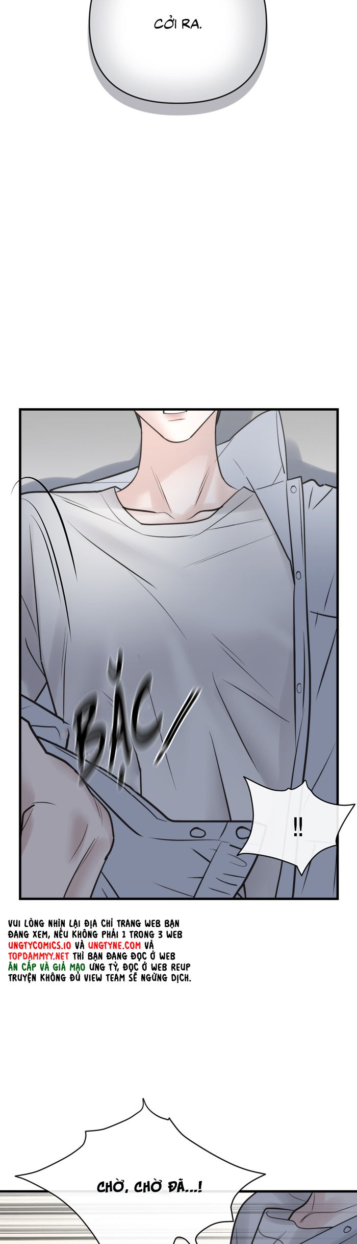 SAMPAL Chap 24 - Next 