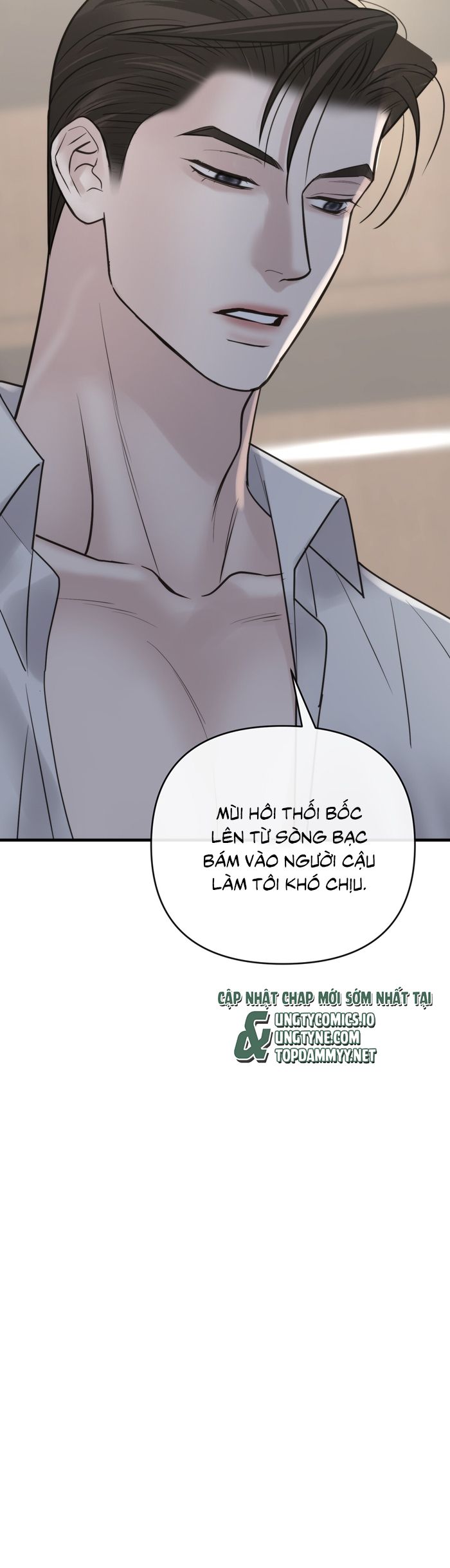 SAMPAL Chap 24 - Next 