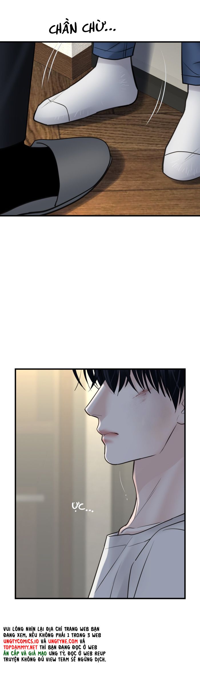 SAMPAL Chap 24 - Next 