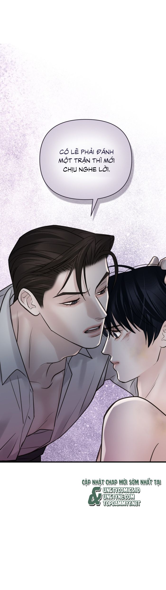 SAMPAL Chap 24 - Next 