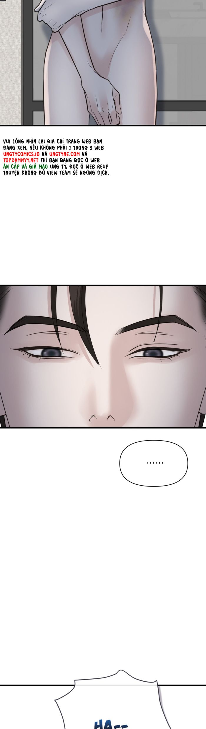 SAMPAL Chap 24 - Next 