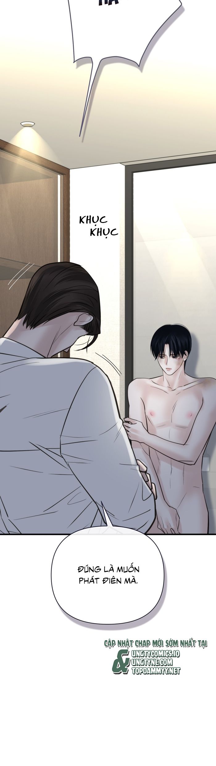 SAMPAL Chap 24 - Next 