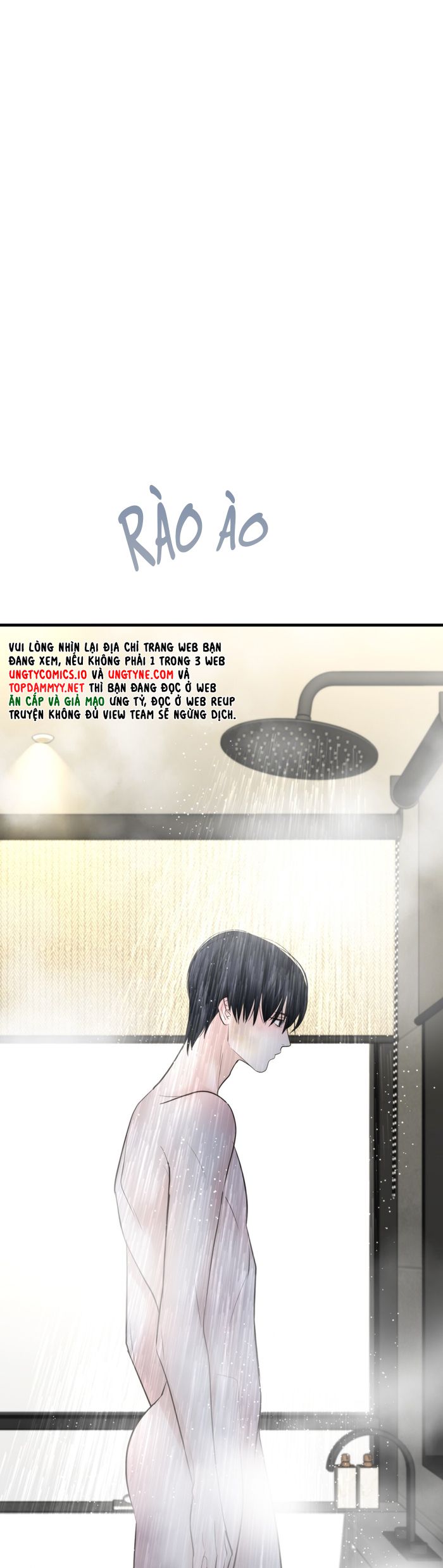 SAMPAL Chap 24 - Next 
