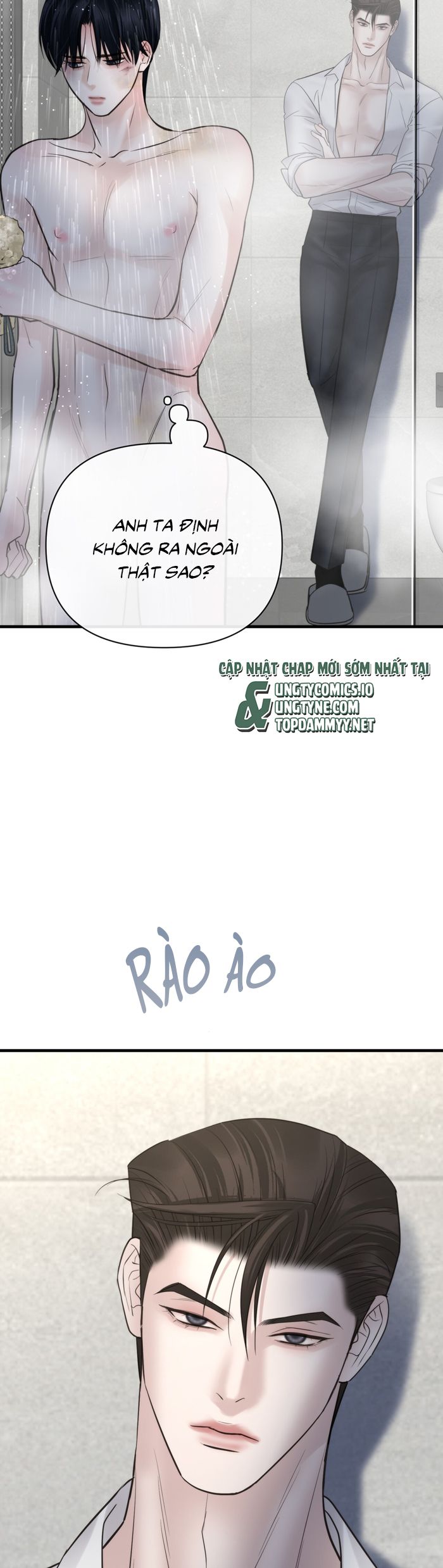 SAMPAL Chap 24 - Next 