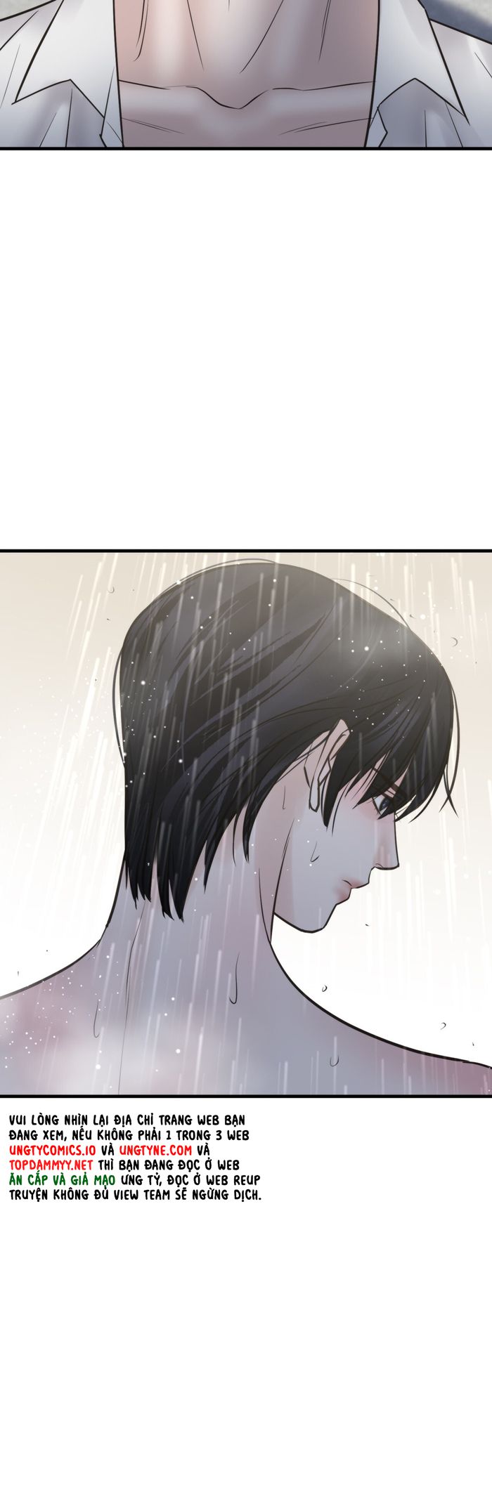 SAMPAL Chap 24 - Next 