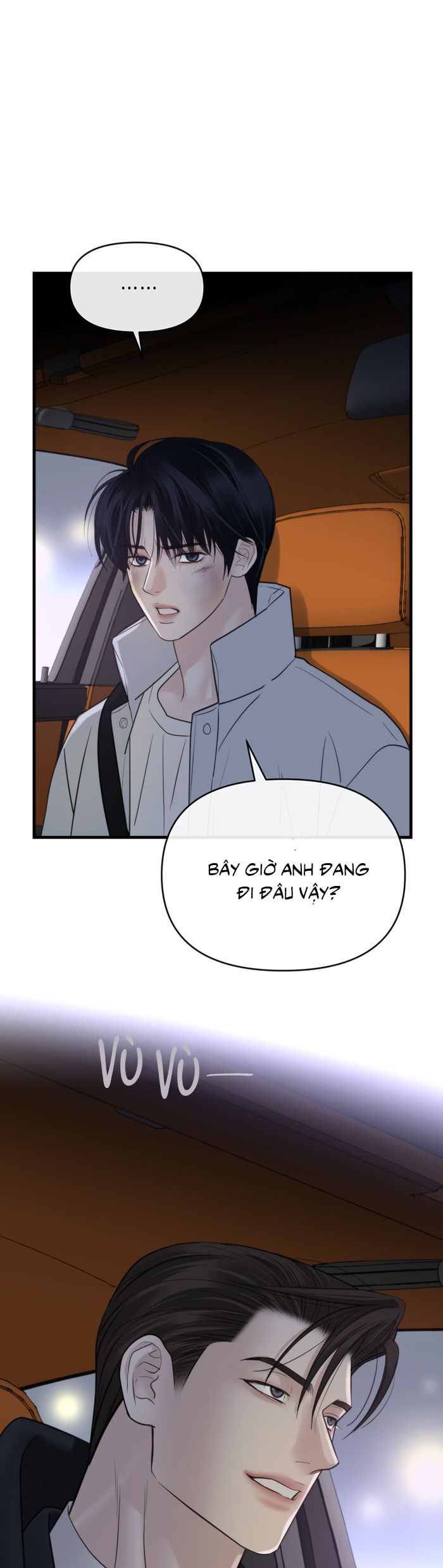 SAMPAL Chap 24 - Next 