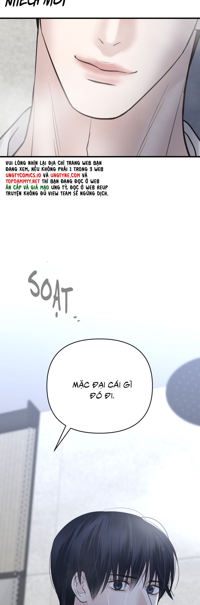 SAMPAL Chap 24 - Next 