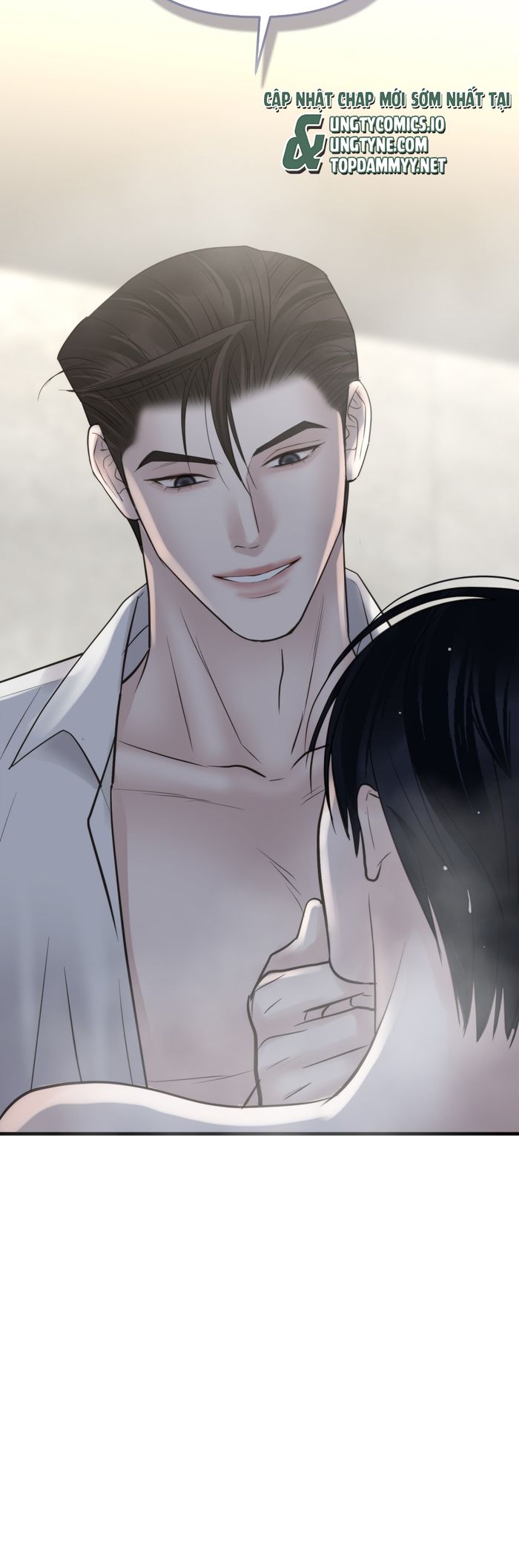 SAMPAL Chap 24 - Next 