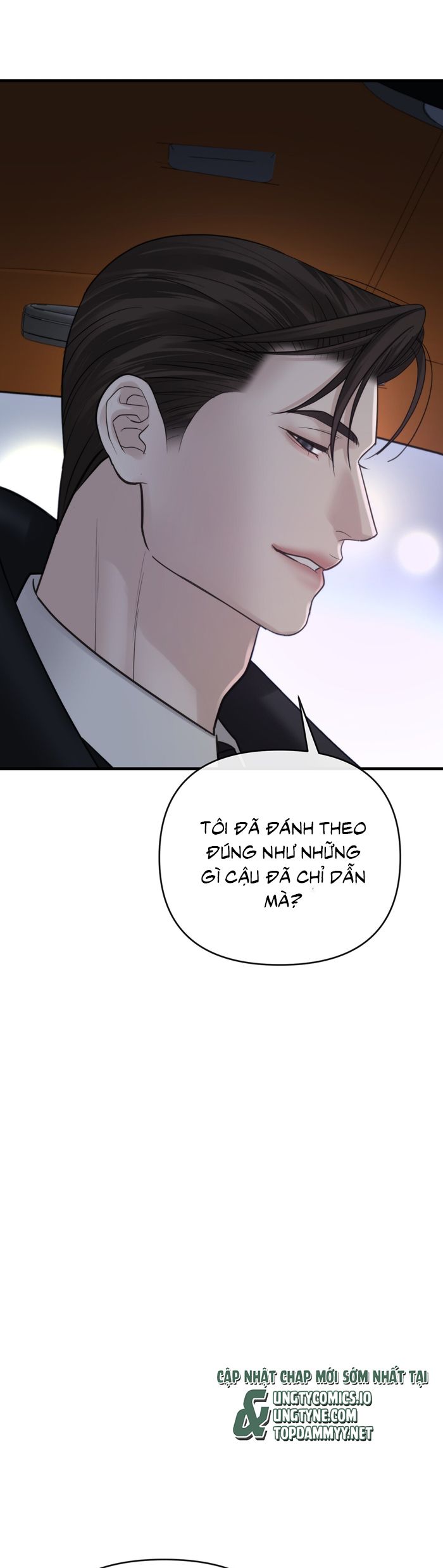 SAMPAL Chap 24 - Next 
