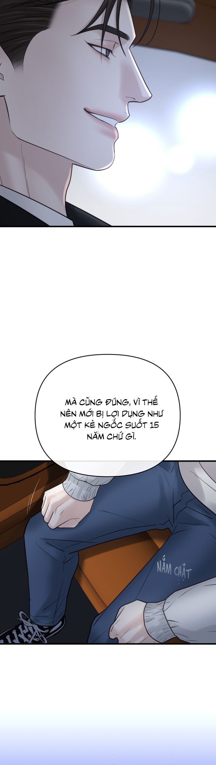 SAMPAL Chap 24 - Next 