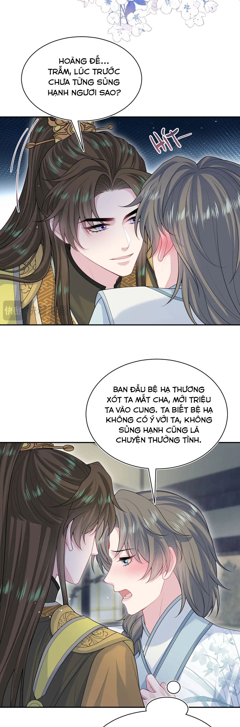 Tuyệt Mỹ Bạch Liên Hoa Online Dạy Học Chap 374 - Trang 2