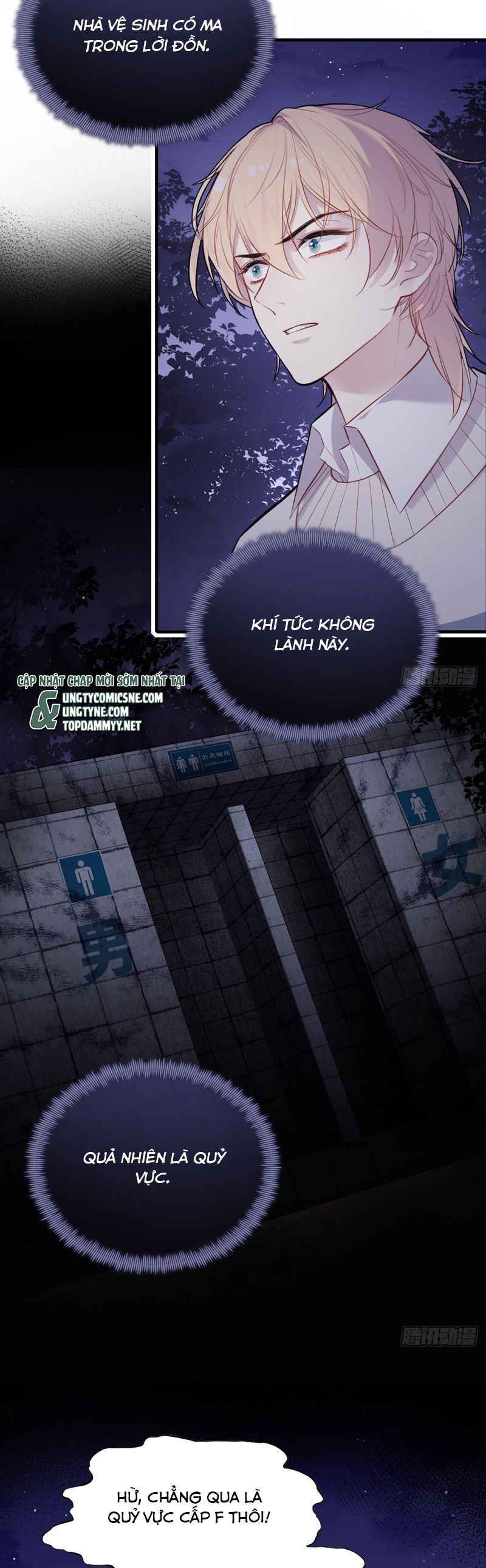 Anh Ấy Chưa Từng Rơi Xuống Chapter 99 - Next Chap 99