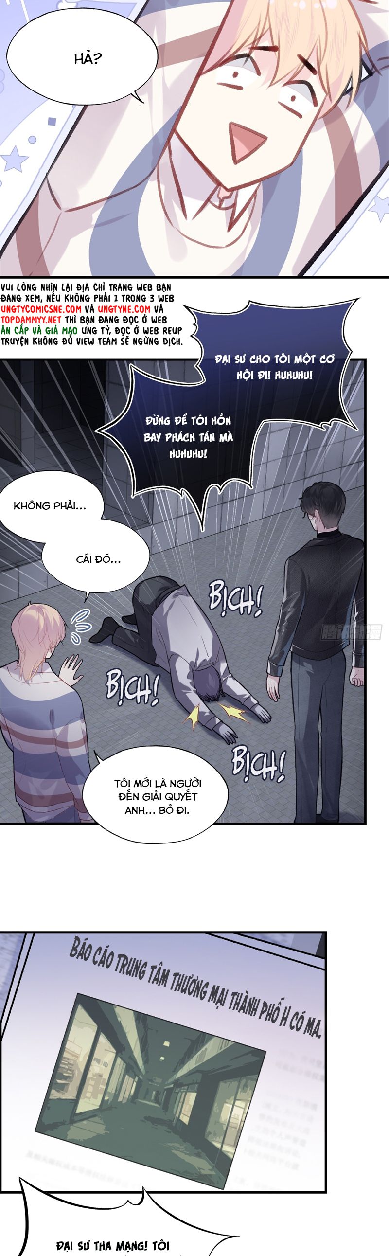 Anh Ấy Chưa Từng Rơi Xuống Chapter 99 - Next Chap 99