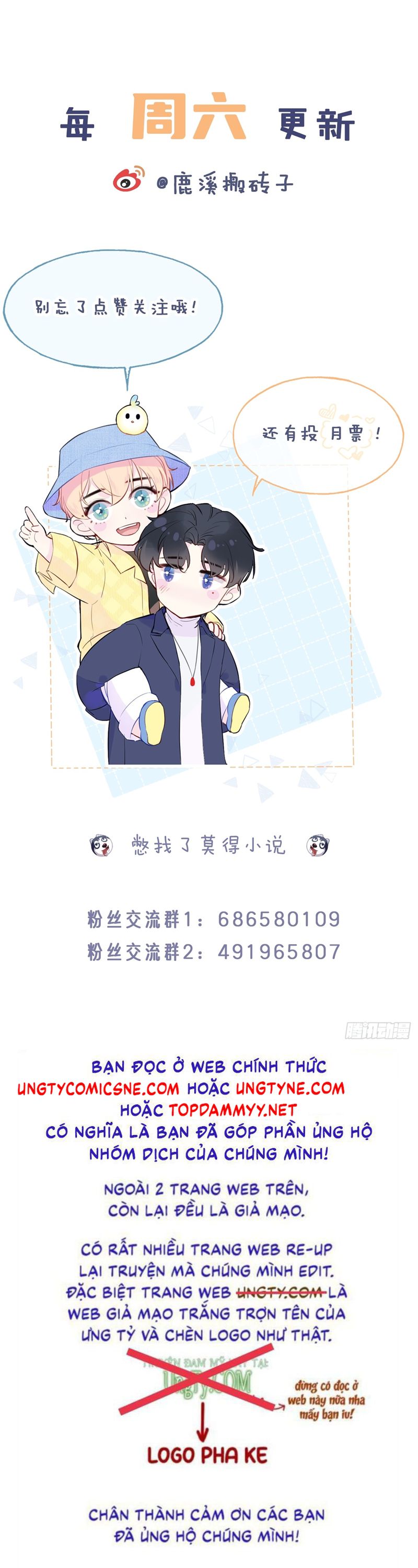 Anh Ấy Chưa Từng Rơi Xuống Chapter 99 - Next Chap 99