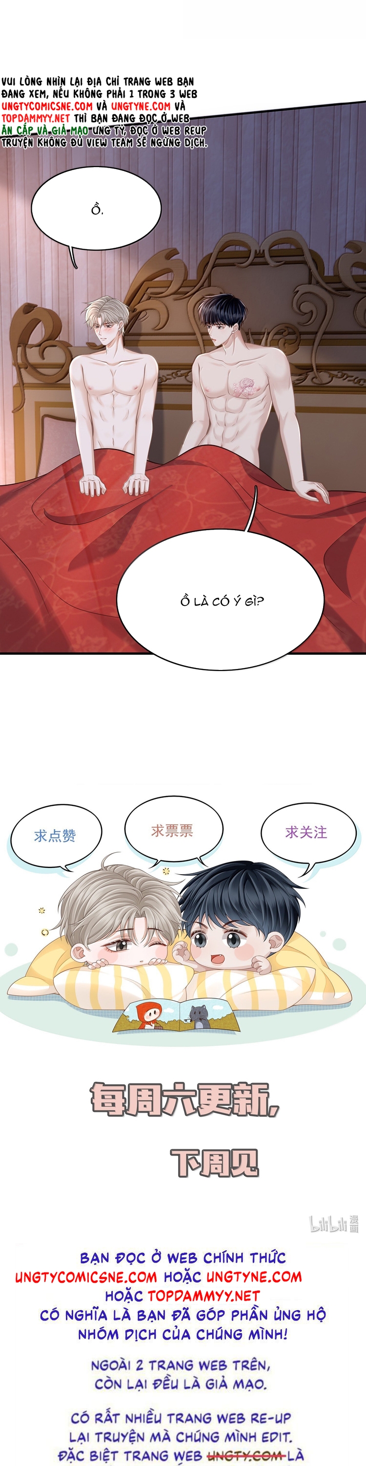 Để Tâm Chapter 98 - Trang 3