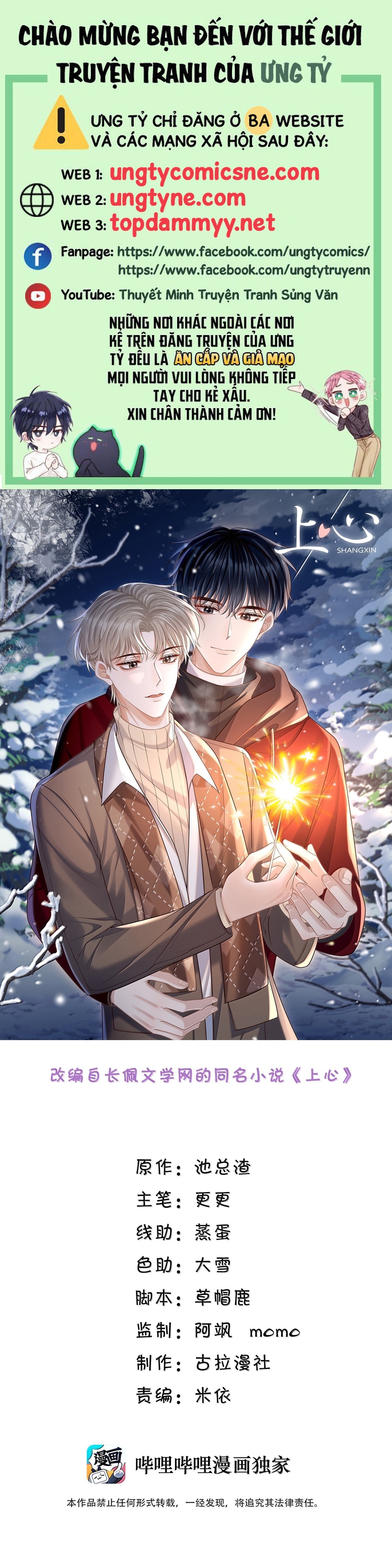 Để Tâm Chapter 98 - Trang 3