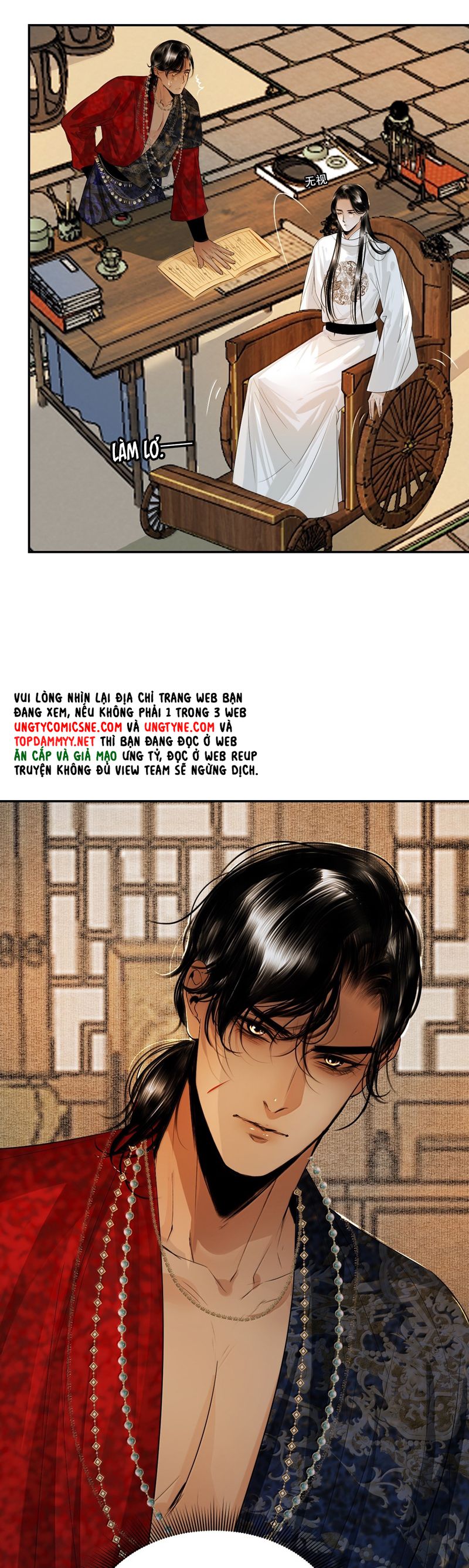 Cùng Quân Nói Chuyện Yêu Đương Chapter 22 - Next Chapter 23