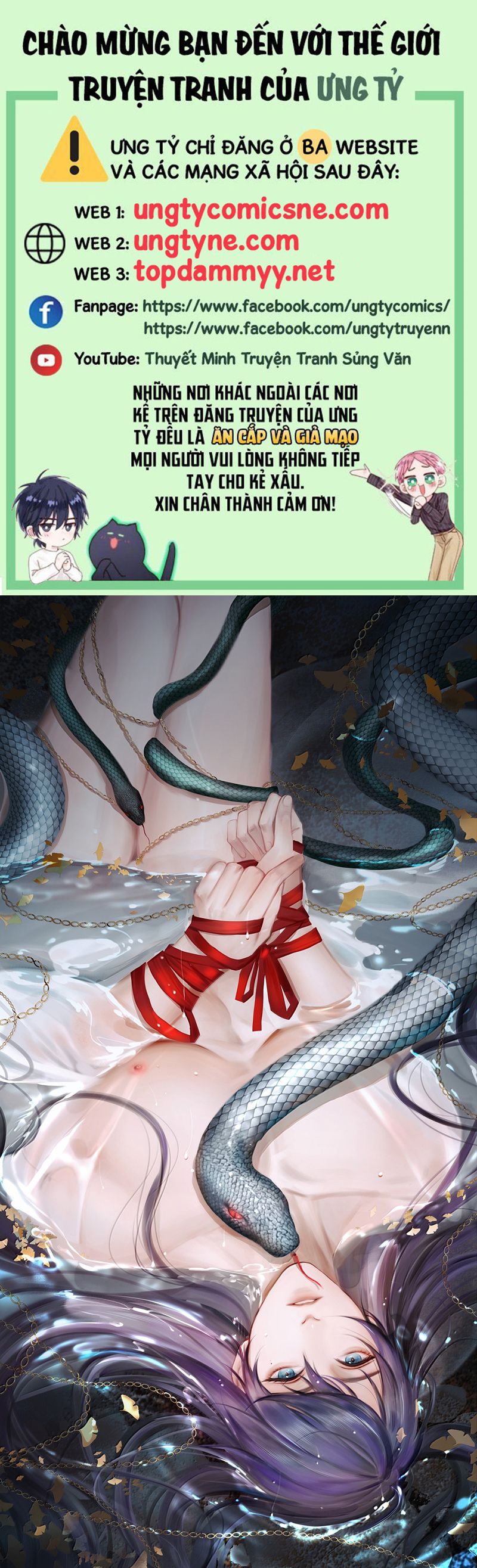 Cùng Quân Nói Chuyện Yêu Đương Chapter 22 - Next Chapter 23