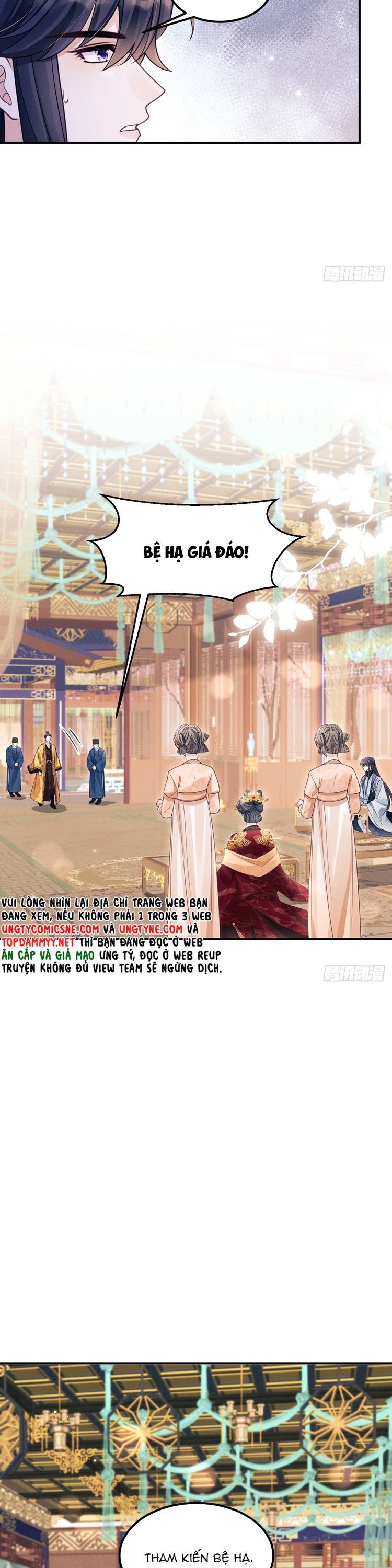 Tôi Hoài Nghi Ảnh Đế Đang Theo Đuổi Tôi Chapter 167 - Next Chapter 167