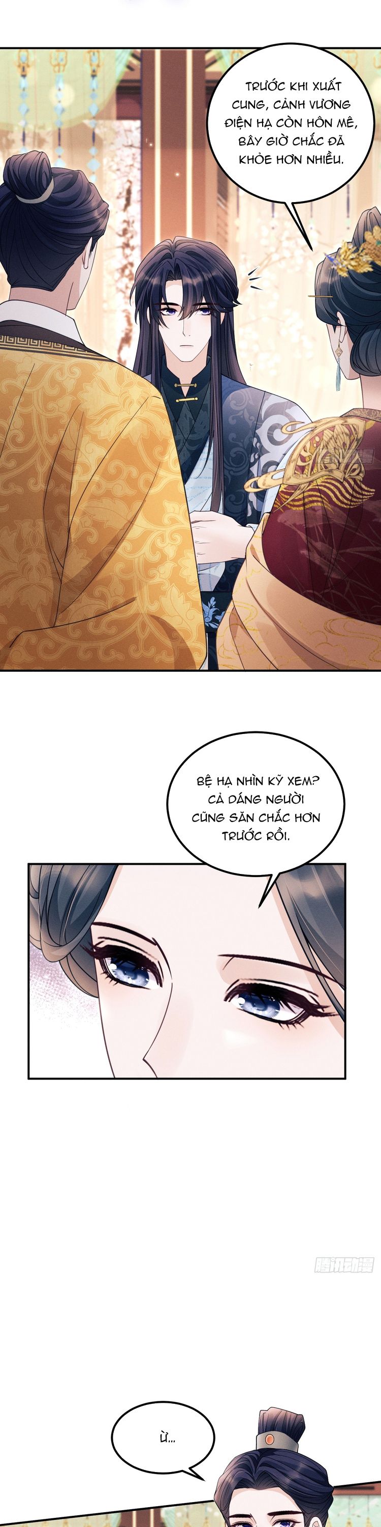 Tôi Hoài Nghi Ảnh Đế Đang Theo Đuổi Tôi Chapter 167 - Next Chapter 167