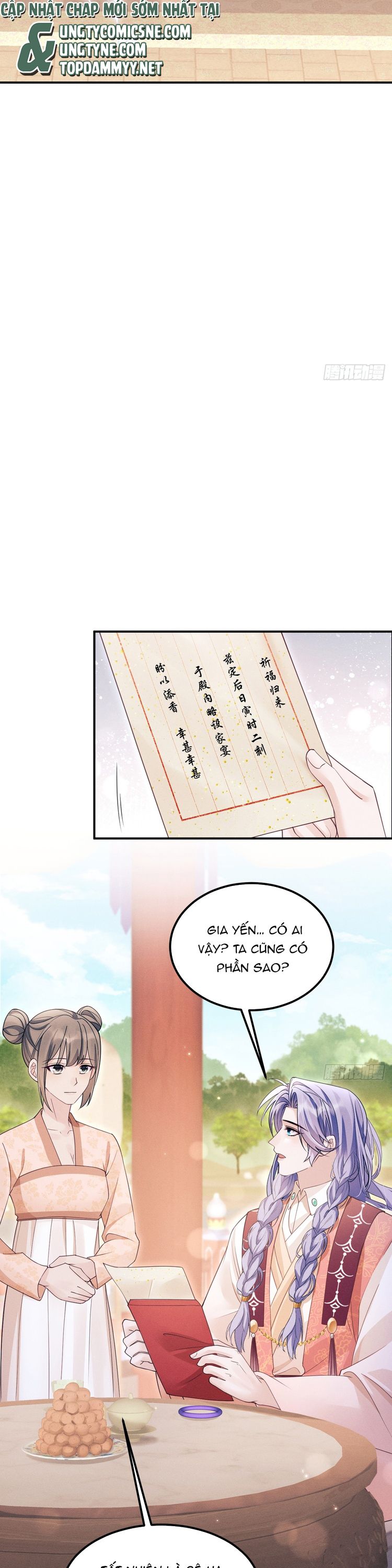Tôi Hoài Nghi Ảnh Đế Đang Theo Đuổi Tôi Chapter 167 - Next Chapter 167