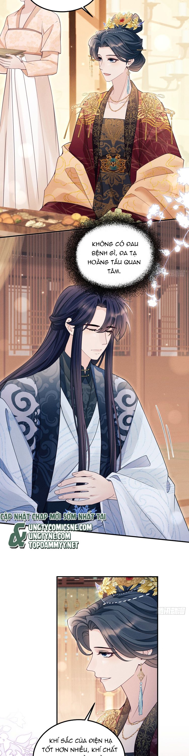 Tôi Hoài Nghi Ảnh Đế Đang Theo Đuổi Tôi Chapter 167 - Next Chapter 167