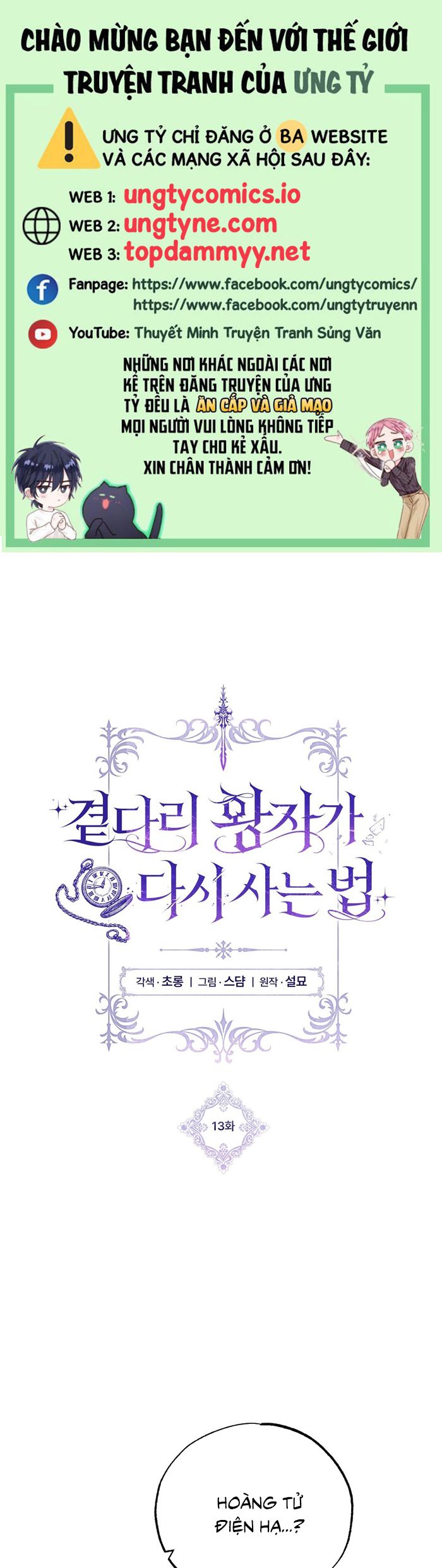 Chuỗi Số Mệnh Chapter 13 - Next Chapter 14