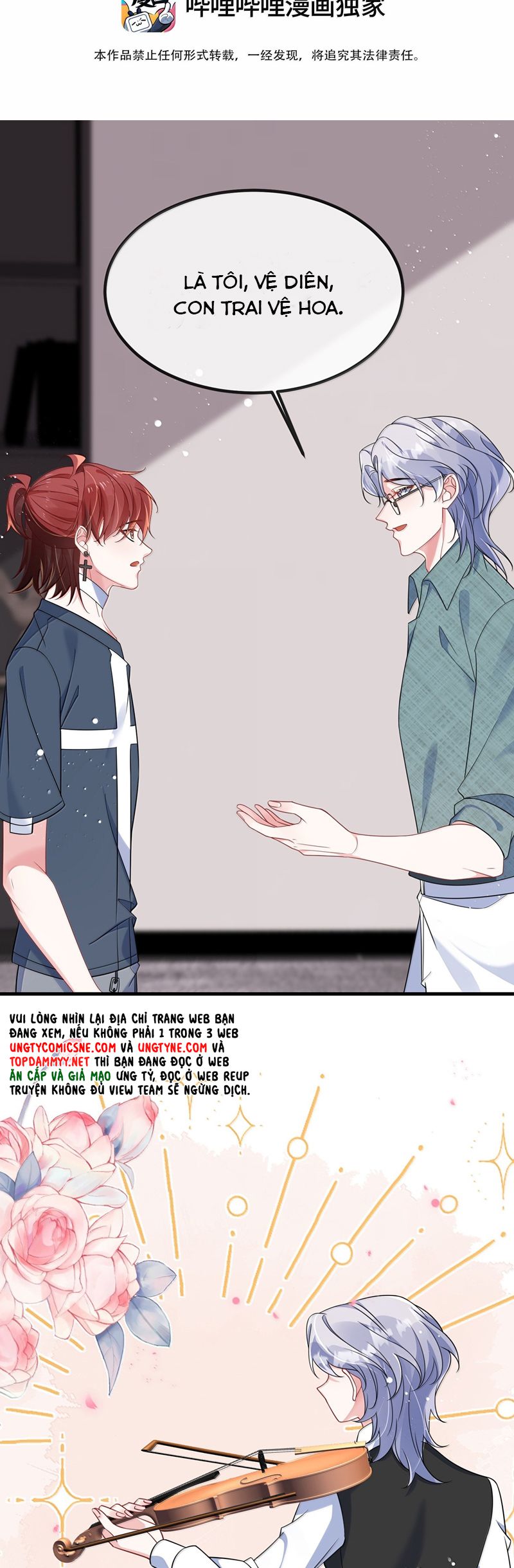 Giáo Bá Là Một Tên Yêu Tinh Chapter 140 - Trang 4