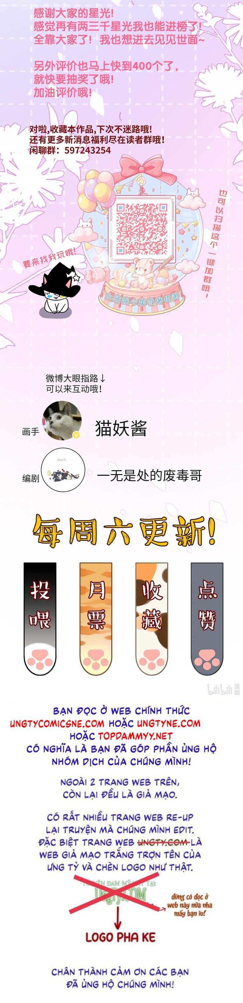 Tôi Cho Đại Lão Lối Tắt Vượt Cấp Nhưng Hắn Lại Muốn Nghiền Nát Cả Bản Đồ Chap 40 - Next Chap 41