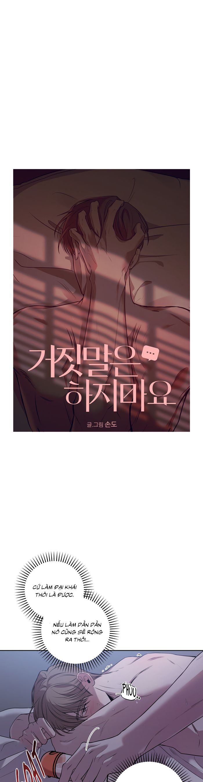 Đừng Nói Dối Chap 4 - Next Chap 5