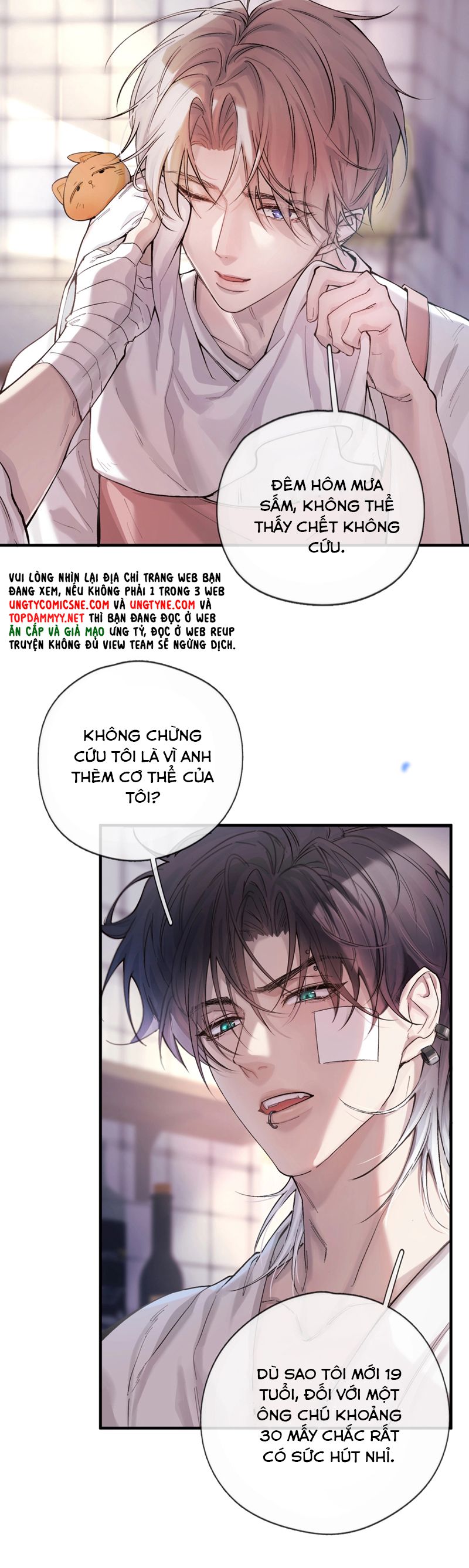 Tinh Vệ Chapter 5 - Next Chapter 6
