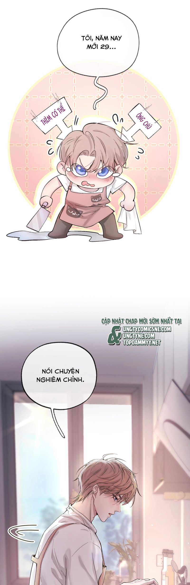 Tinh Vệ Chapter 5 - Next Chapter 6
