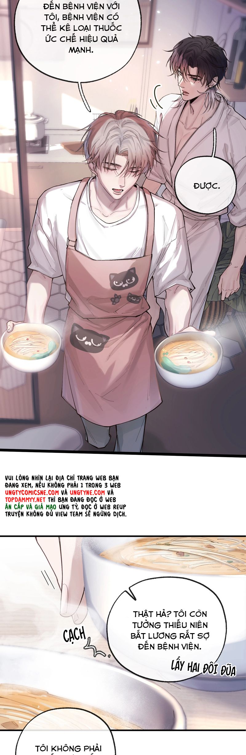 Tinh Vệ Chapter 5 - Next Chapter 6