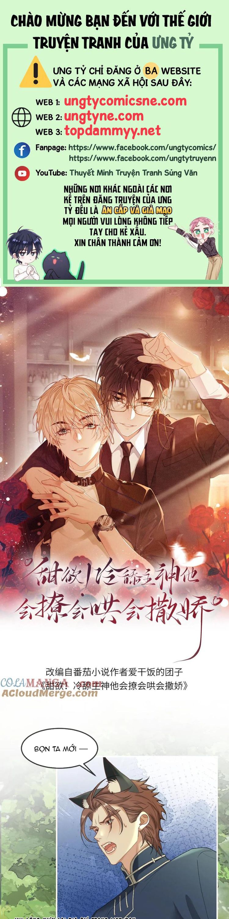 Lang Cẩu Chủ Thần Chapter 416 - Next Chapter 417