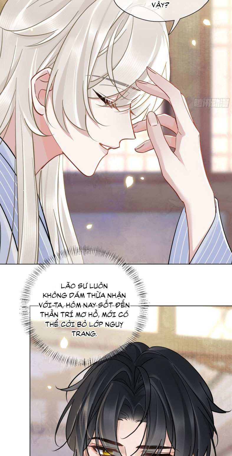 Cư Tâm Bất Kính Chapter 31 - Next Chapter 32