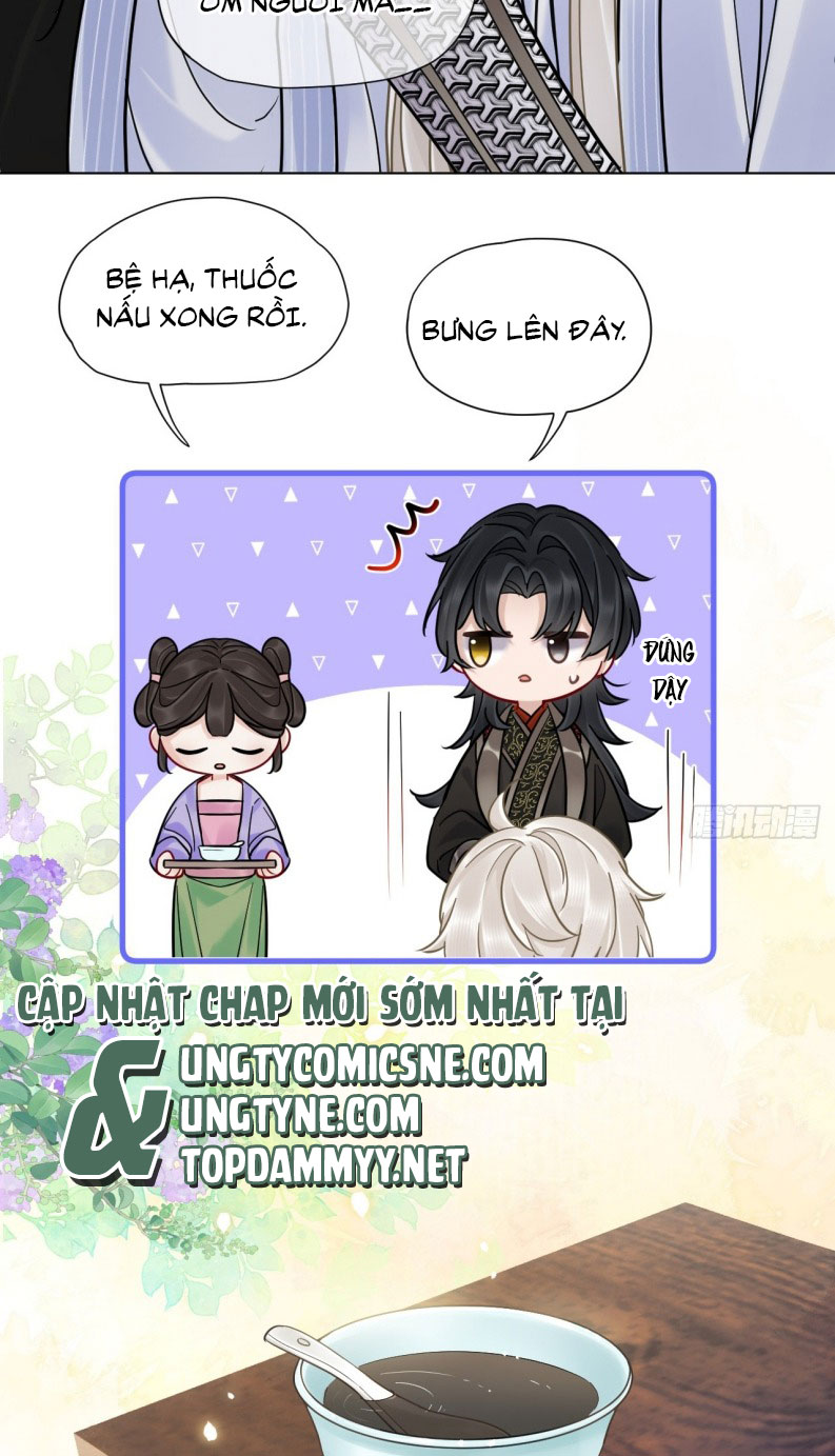 Cư Tâm Bất Kính Chapter 31 - Next Chapter 32