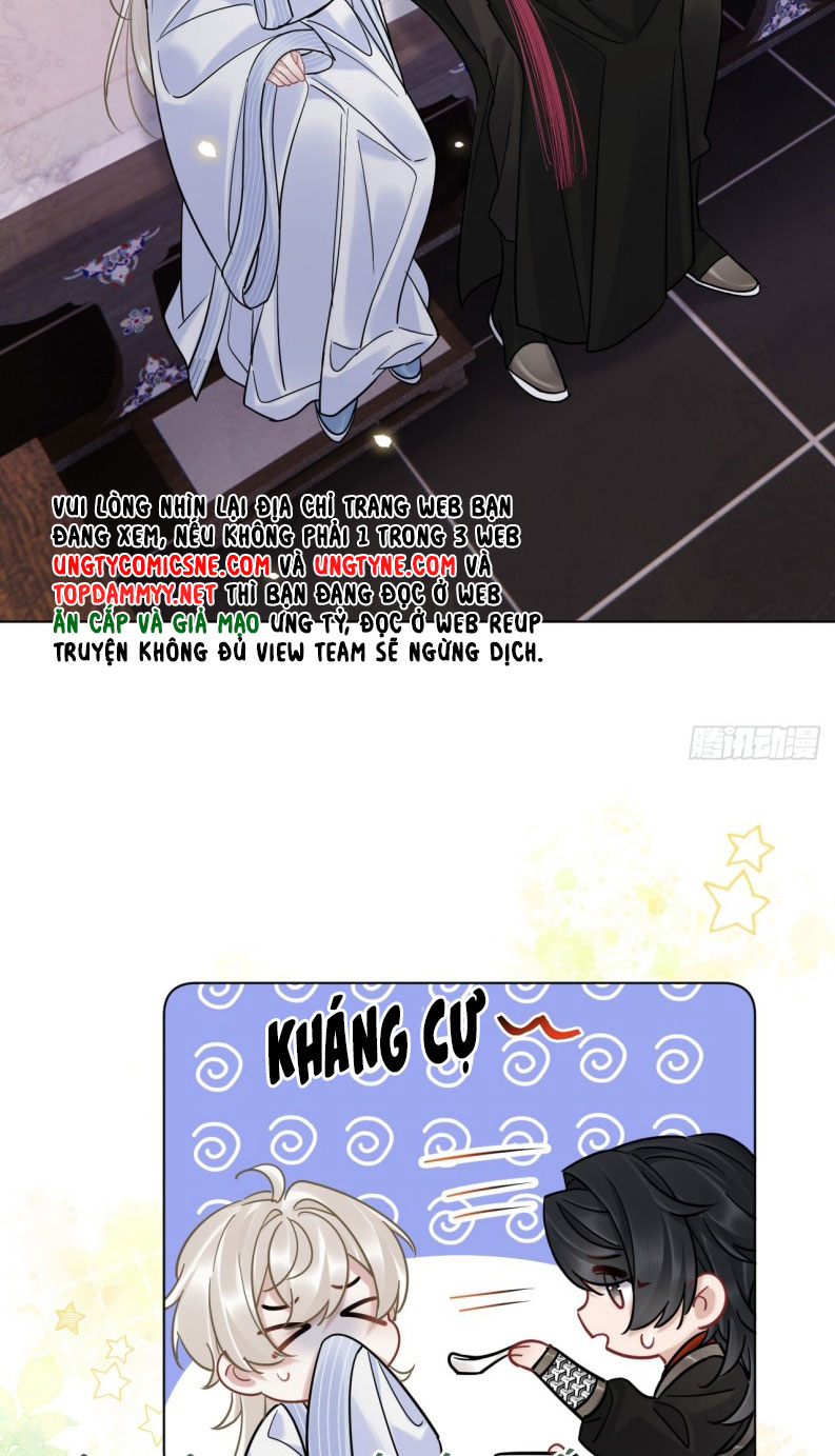 Cư Tâm Bất Kính Chapter 31 - Next Chapter 32