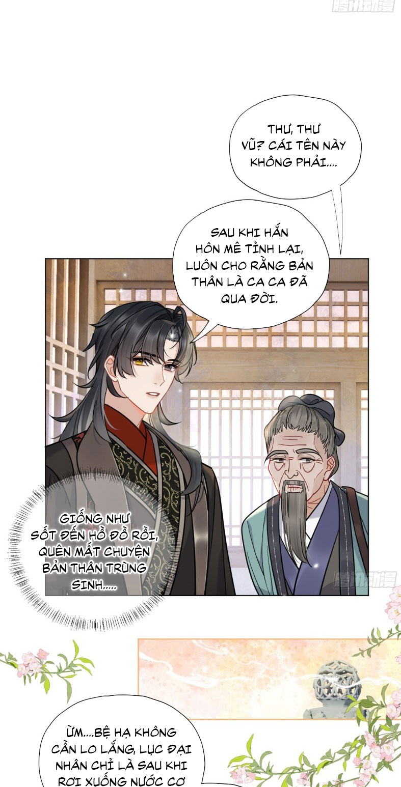 Cư Tâm Bất Kính Chapter 31 - Next Chapter 32