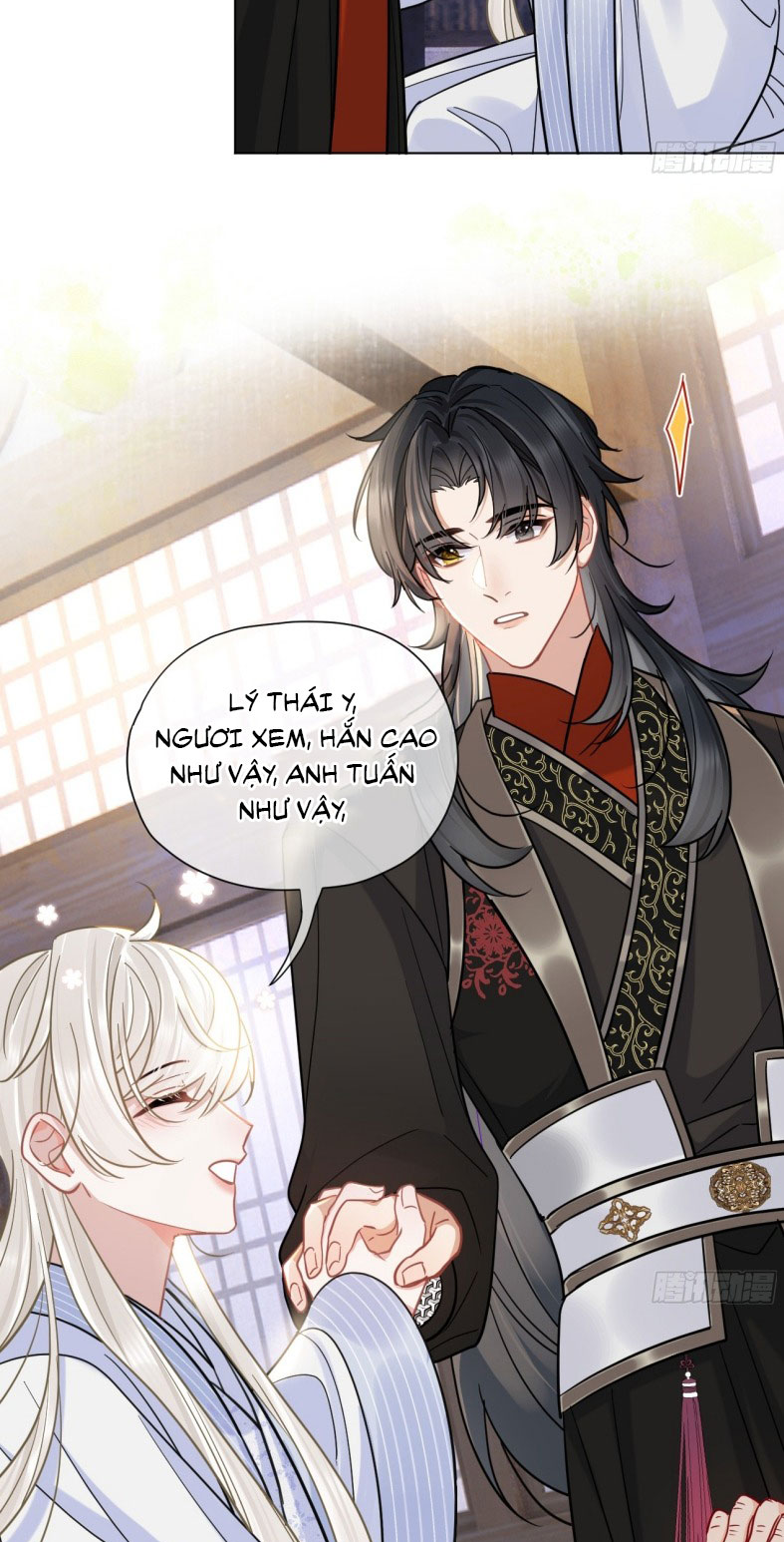Cư Tâm Bất Kính Chapter 31 - Next Chapter 32