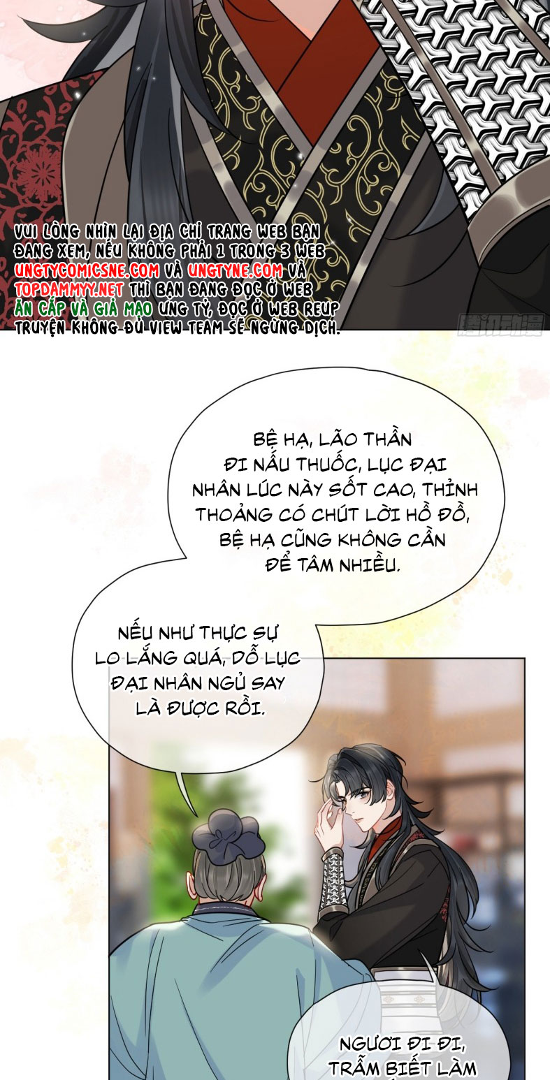 Cư Tâm Bất Kính Chapter 31 - Next Chapter 32