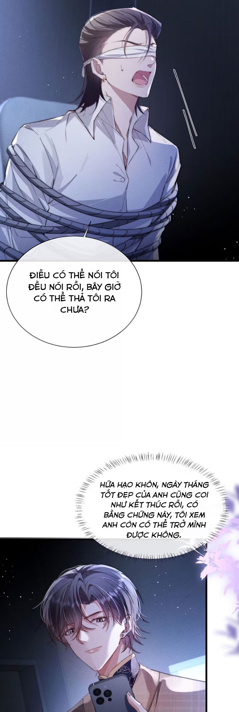 Kế Hoạch Tự Dưỡng Cuồng Khuyển Chap 45 - Trang 4