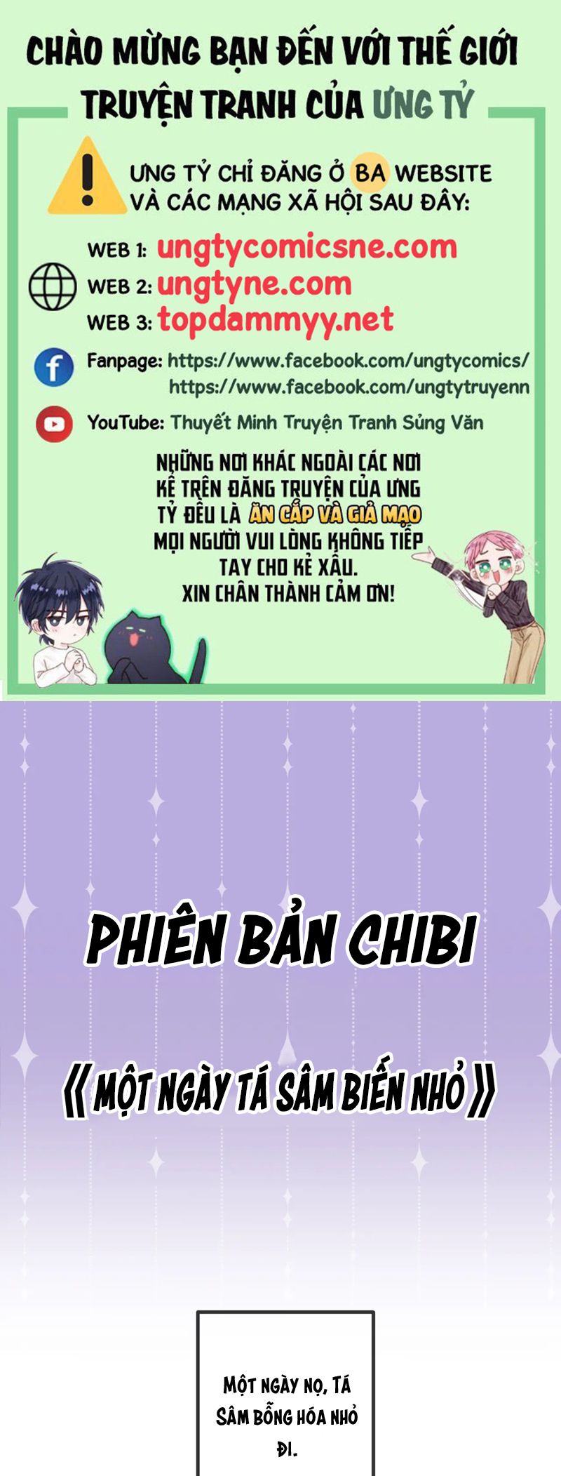 Đêm Tình Yêu Và Sát Ý Chap 44: Phiên Ngoại - Next Chapter 45