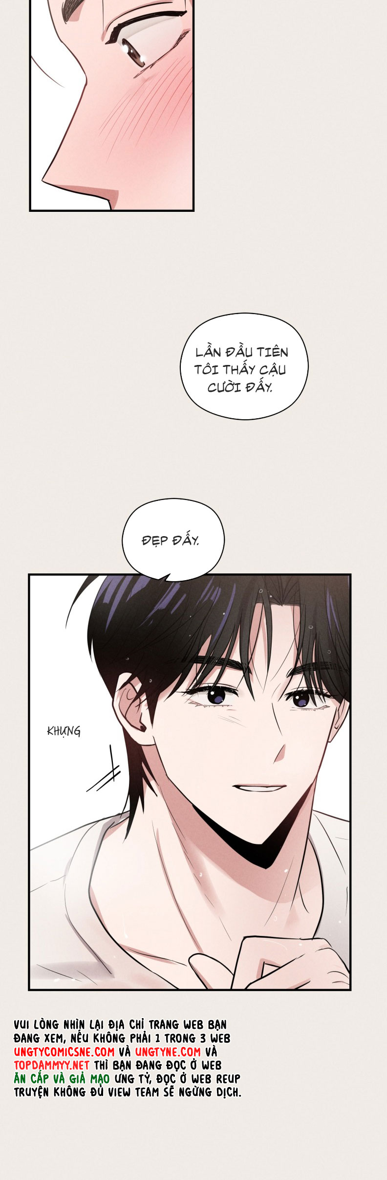 Báo Cáo Thanh Xuân 1995 Chapter 16 - Next Chapter 17